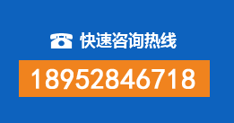 饶阳暗管漏水检测
